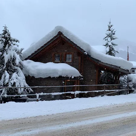 فندق Casa Do Lago *